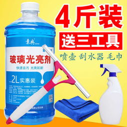 信息技術咨詢服務 提升企業效率的數字化利器